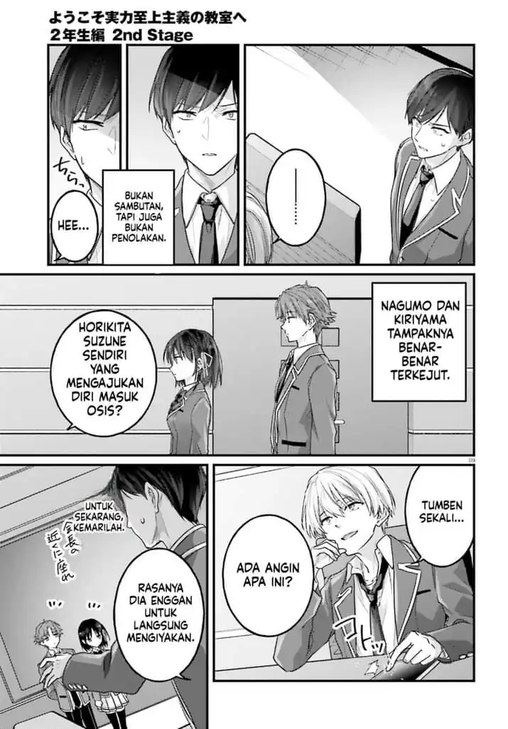 Youkoso Jitsuryoku Shijou Shugi no Kyoushitsu e 2-nensei-hen 2nd Stage Chapter 8 Gambar 9