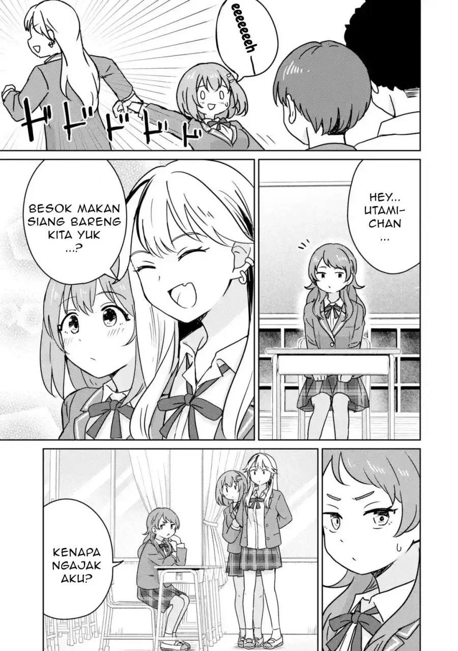 Youkya ni Natta Ore no Seishun Shijou Shugi Chapter 3.2 Gambar 6