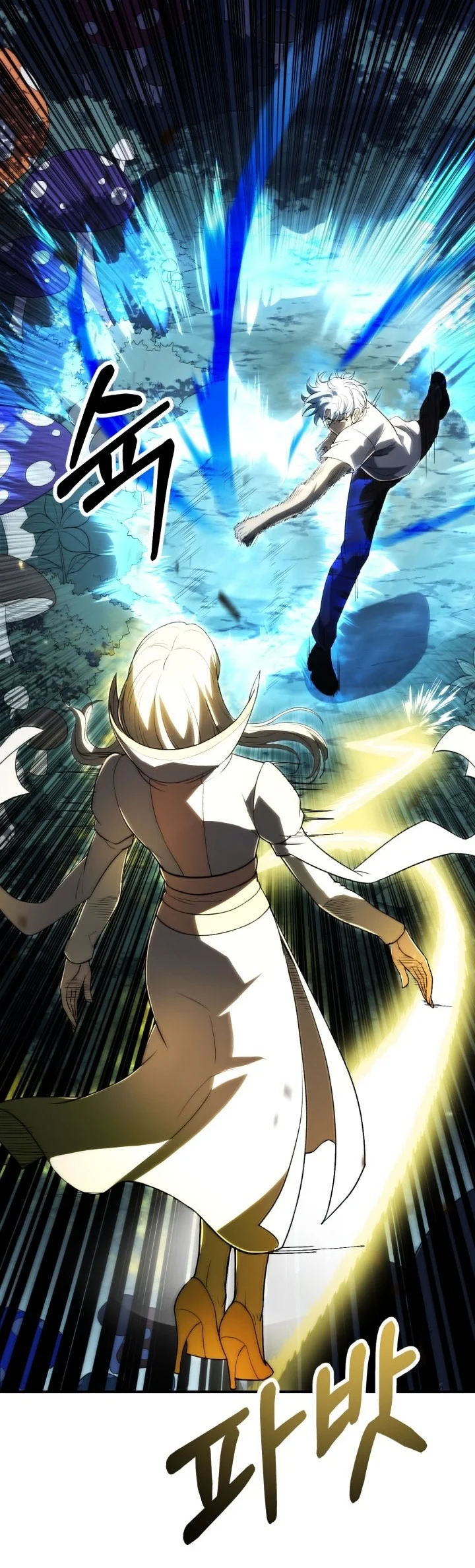 Youngest Scion of the Mages Chapter 137 Gambar 16