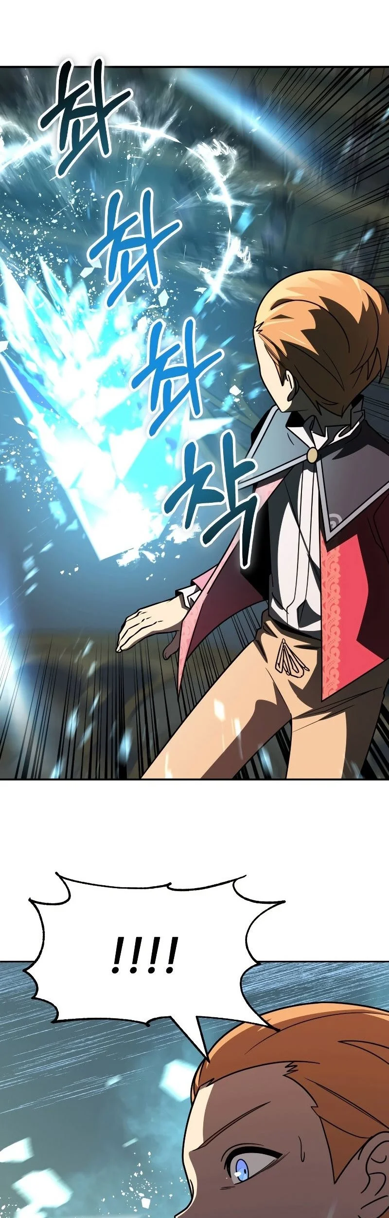 Youngest Scion of the Mages Chapter 26 Gambar 17