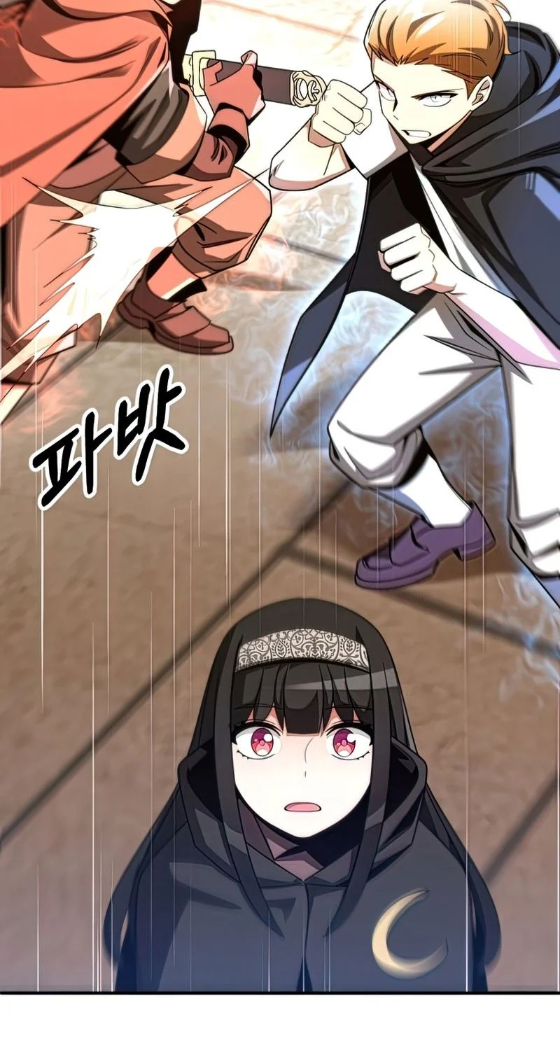 Youngest Scion of the Mages Chapter 37 Gambar 25