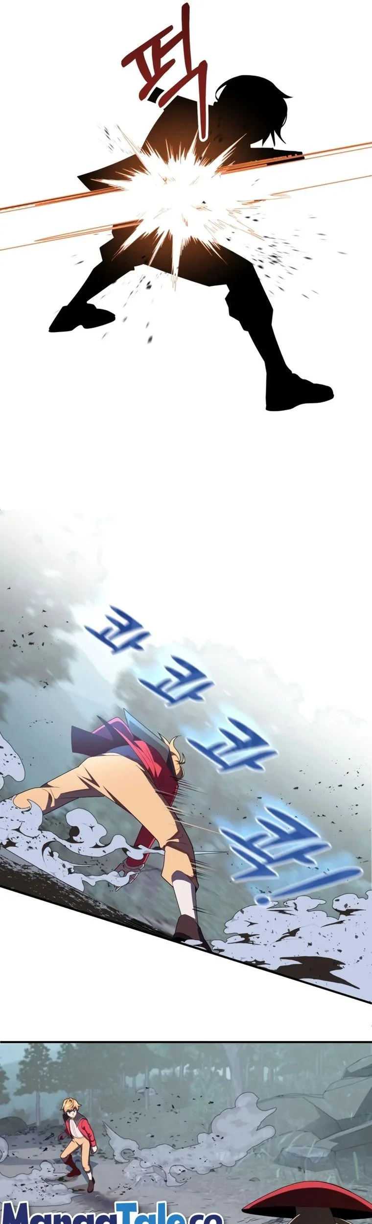 Youngest Scion of the Mages Chapter 4 Gambar 14