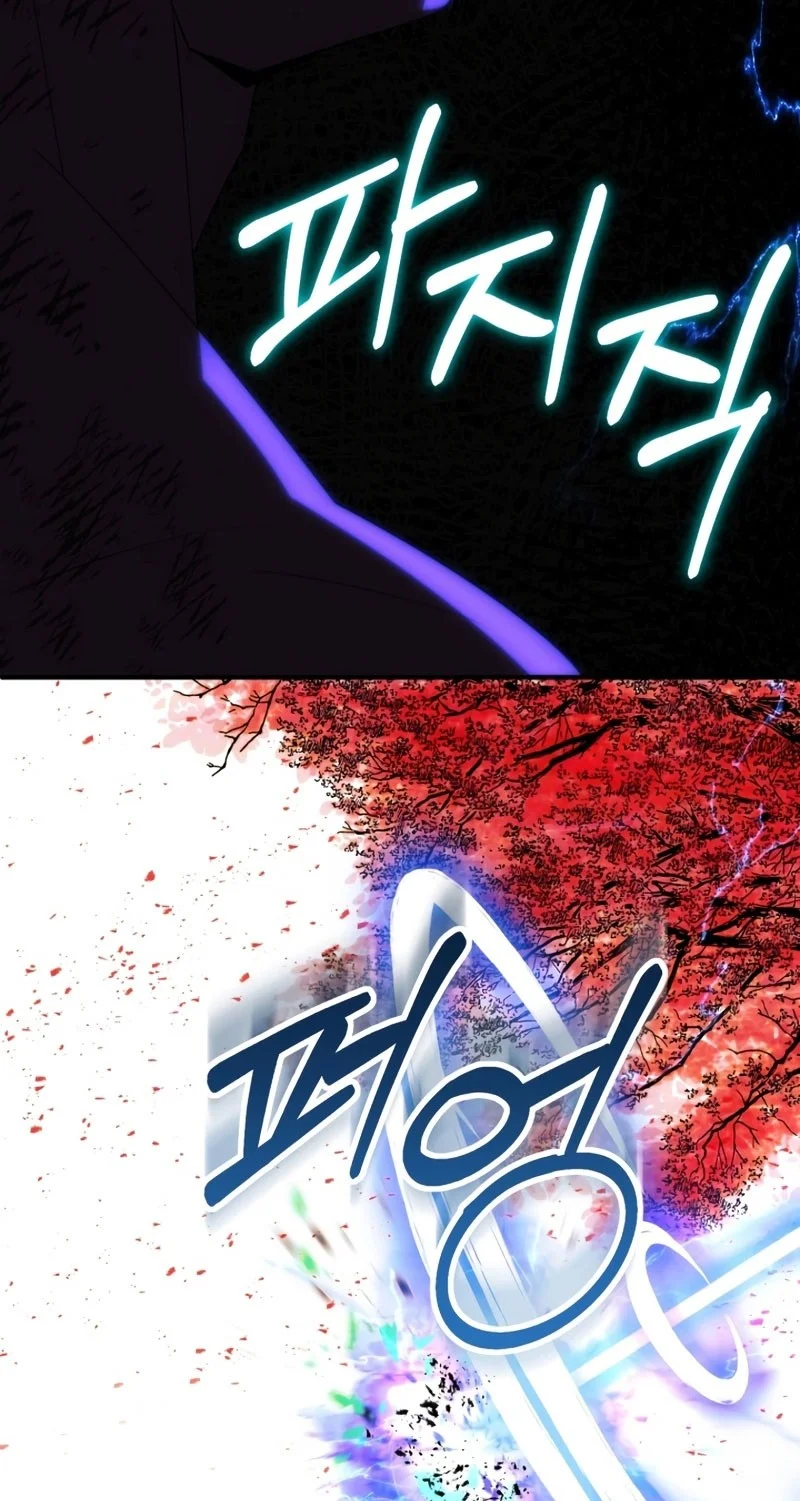 Youngest Scion of the Mages Chapter 45 Gambar 21