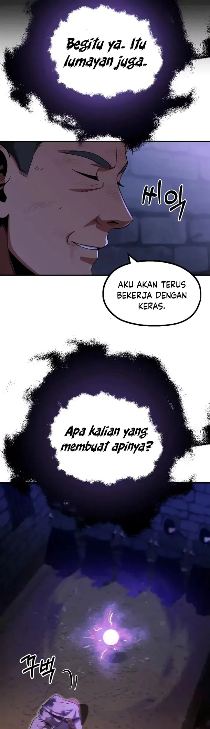 Youngest Scion of the Mages Chapter 52 Gambar 17