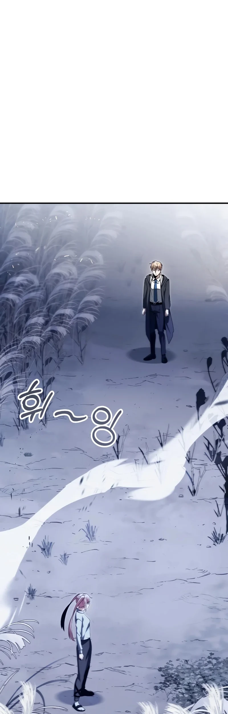 Youngest Scion of the Mages Chapter 65 Gambar 17