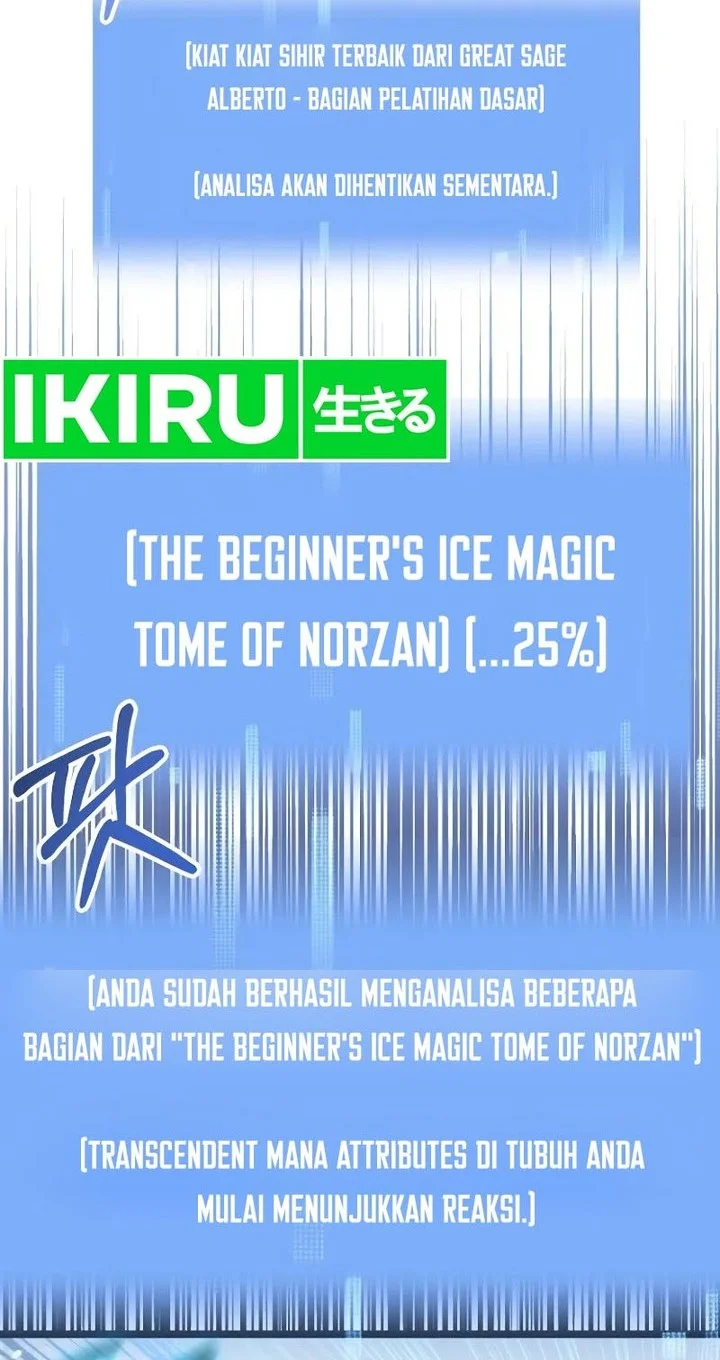 Youngest Scion of the Mages Chapter 67 Gambar 16