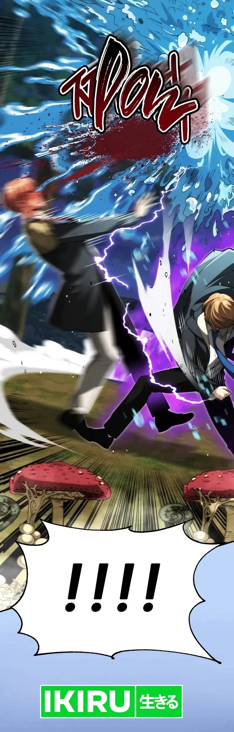 Youngest Scion of the Mages Chapter 68 Gambar 21
