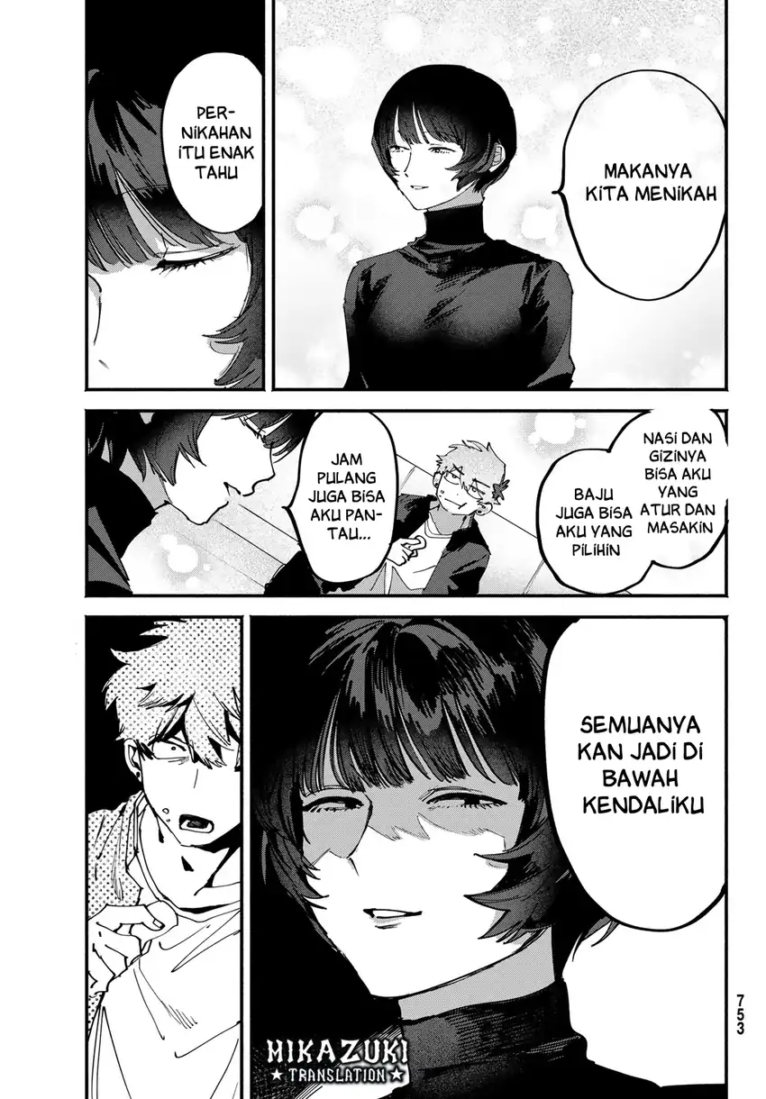 Yugami no Toriko Chapter 12 Gambar 10