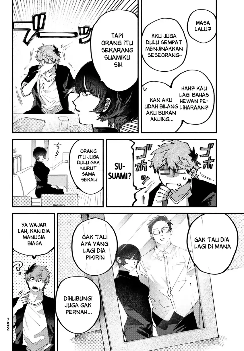 Yugami no Toriko Chapter 12 Gambar 9