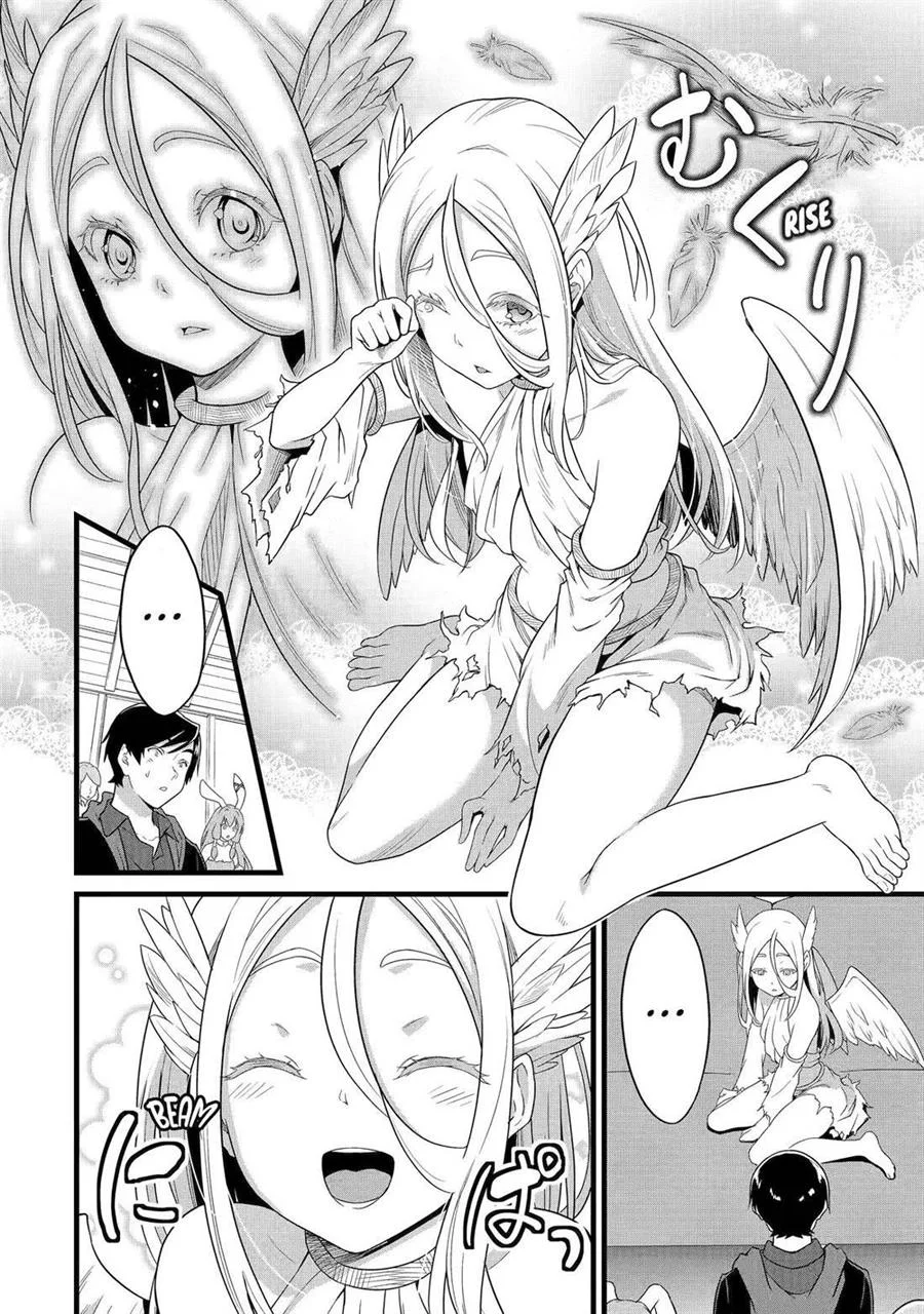 Yuru Fuwa Noka No Moji Bake Skill, Yurufuwa Nouka no Mojibake Skill ~Isekai de Katarogu Tsuuhan Yattemasu~ Chapter 25 Gambar 13