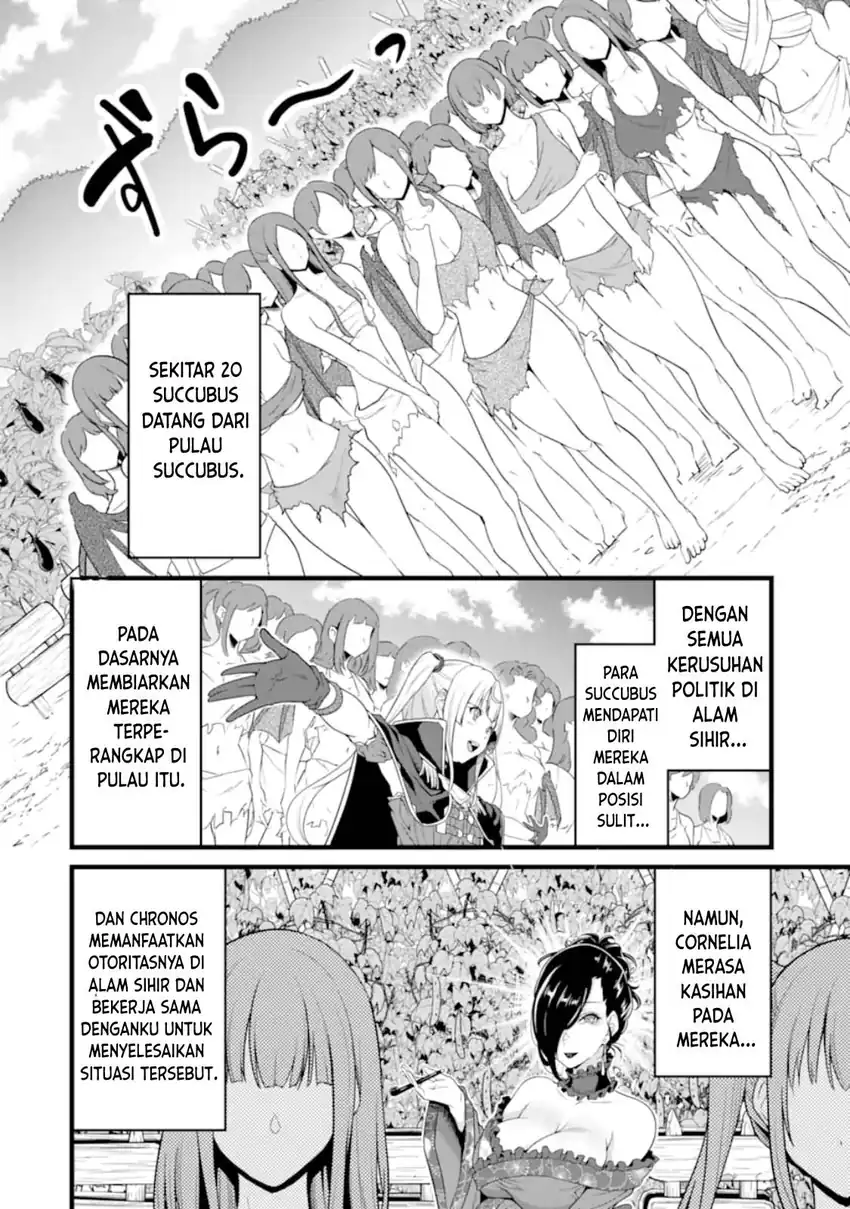Yuru Fuwa Noka No Moji Bake Skill, Yurufuwa Nouka no Mojibake Skill ~Isekai de Katarogu Tsuuhan Yattemasu~ Chapter 27 Gambar 11