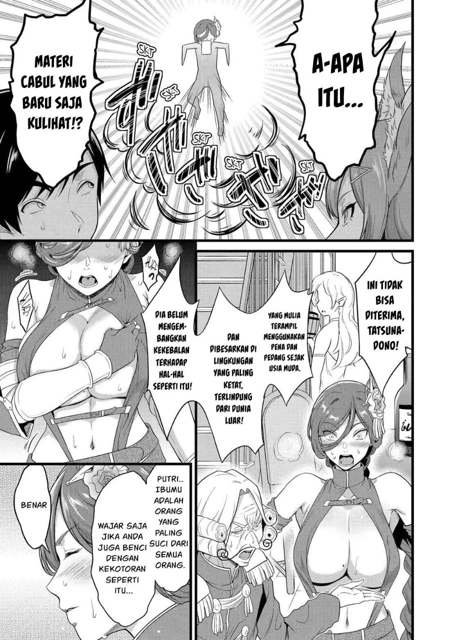 Yuru Fuwa Noka No Moji Bake Skill, Yurufuwa Nouka no Mojibake Skill ~Isekai de Katarogu Tsuuhan Yattemasu~ Chapter 28.1 Gambar 6