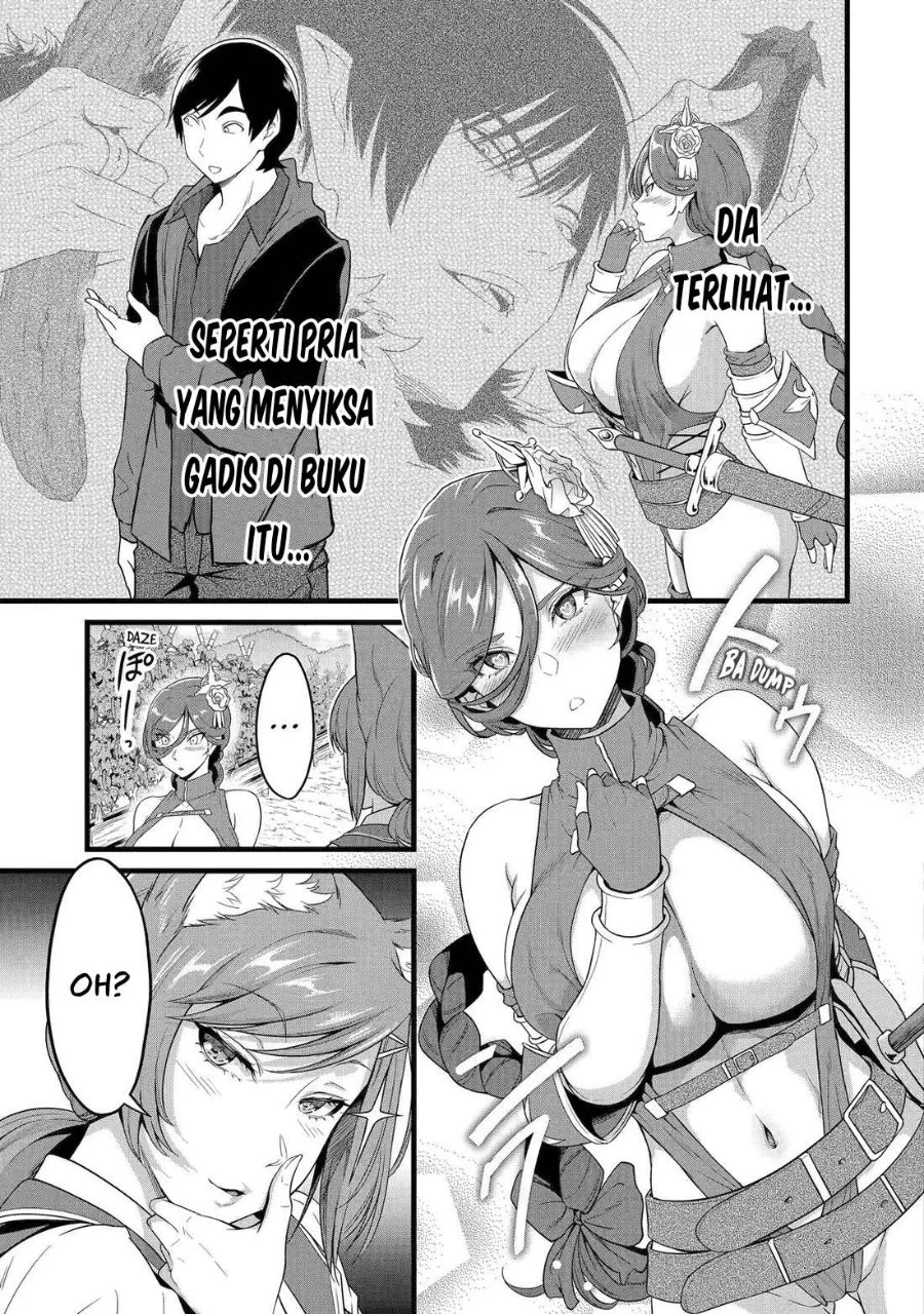 Yuru Fuwa Noka No Moji Bake Skill, Yurufuwa Nouka no Mojibake Skill ~Isekai de Katarogu Tsuuhan Yattemasu~ Chapter 28.2 Gambar 6