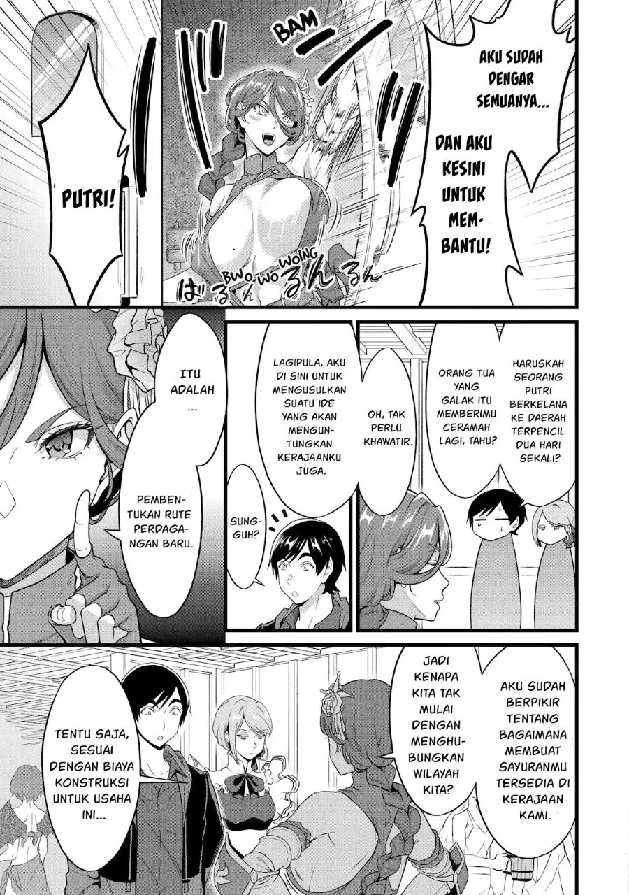 Yuru Fuwa Noka No Moji Bake Skill, Yurufuwa Nouka no Mojibake Skill ~Isekai de Katarogu Tsuuhan Yattemasu~ Chapter 29.1 Gambar 6