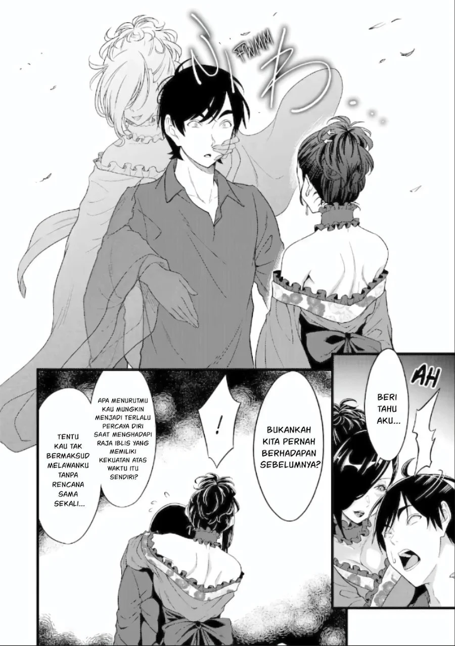 Yuru Fuwa Noka No Moji Bake Skill, Yurufuwa Nouka no Mojibake Skill ~Isekai de Katarogu Tsuuhan Yattemasu~ Chapter 29.3 Gambar 7