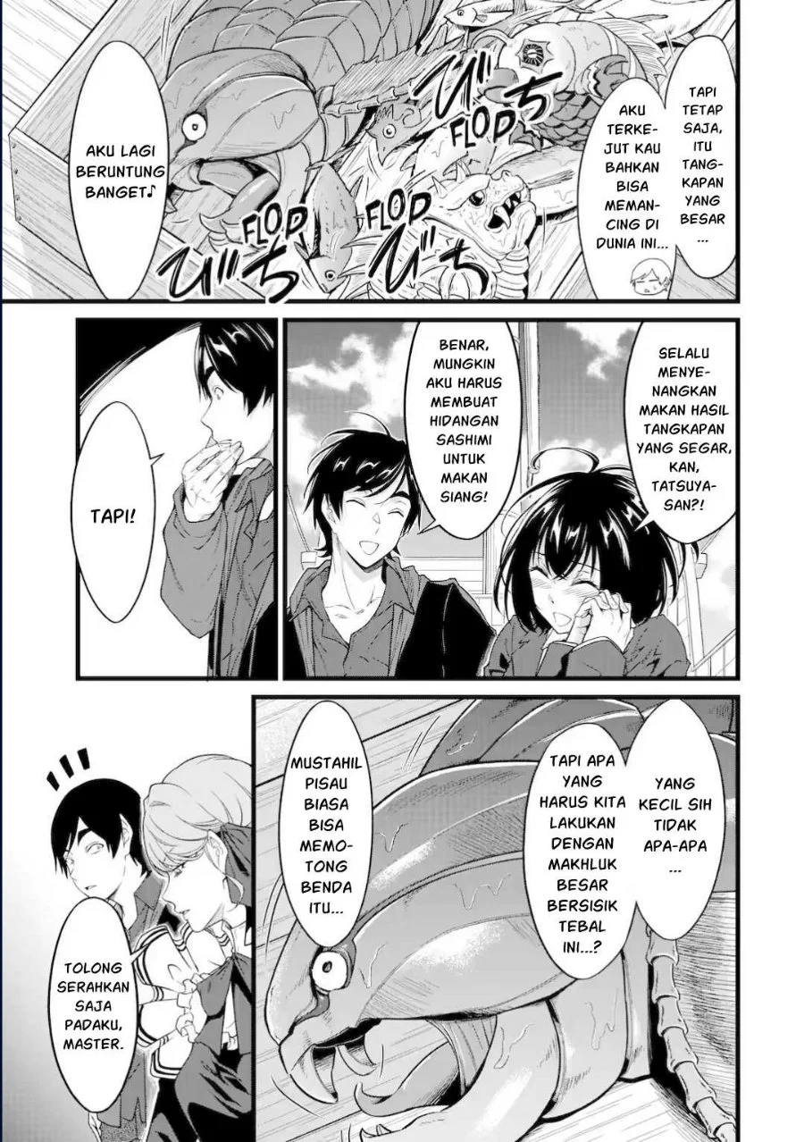 Yuru Fuwa Noka No Moji Bake Skill, Yurufuwa Nouka no Mojibake Skill ~Isekai de Katarogu Tsuuhan Yattemasu~ Chapter 30.3 Gambar 6