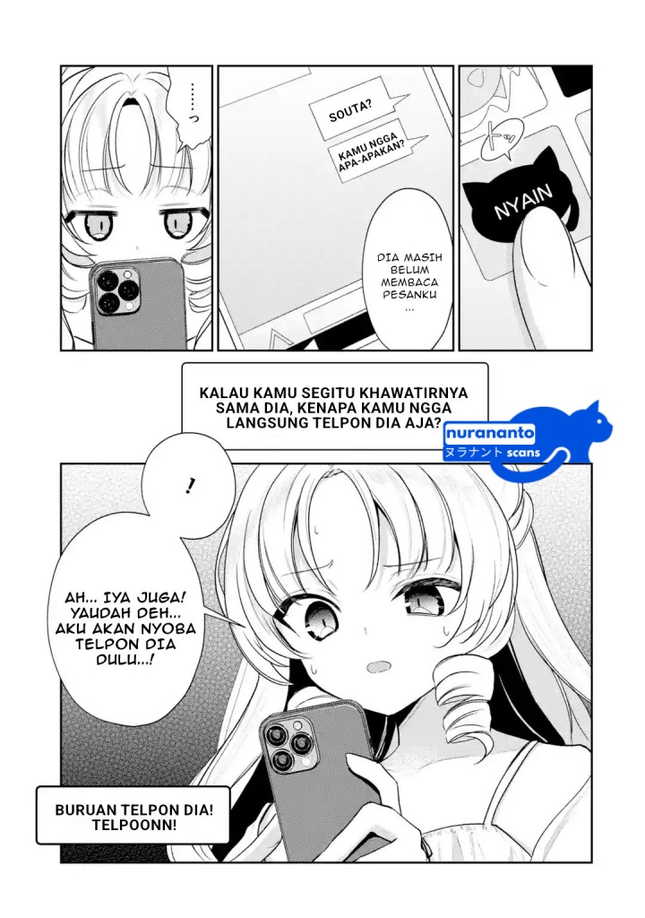 Yuumei VTuber no Ani Dakedo Nazeka Ore ga Yuumei ni Natteita Chapter 13.1 Gambar 6