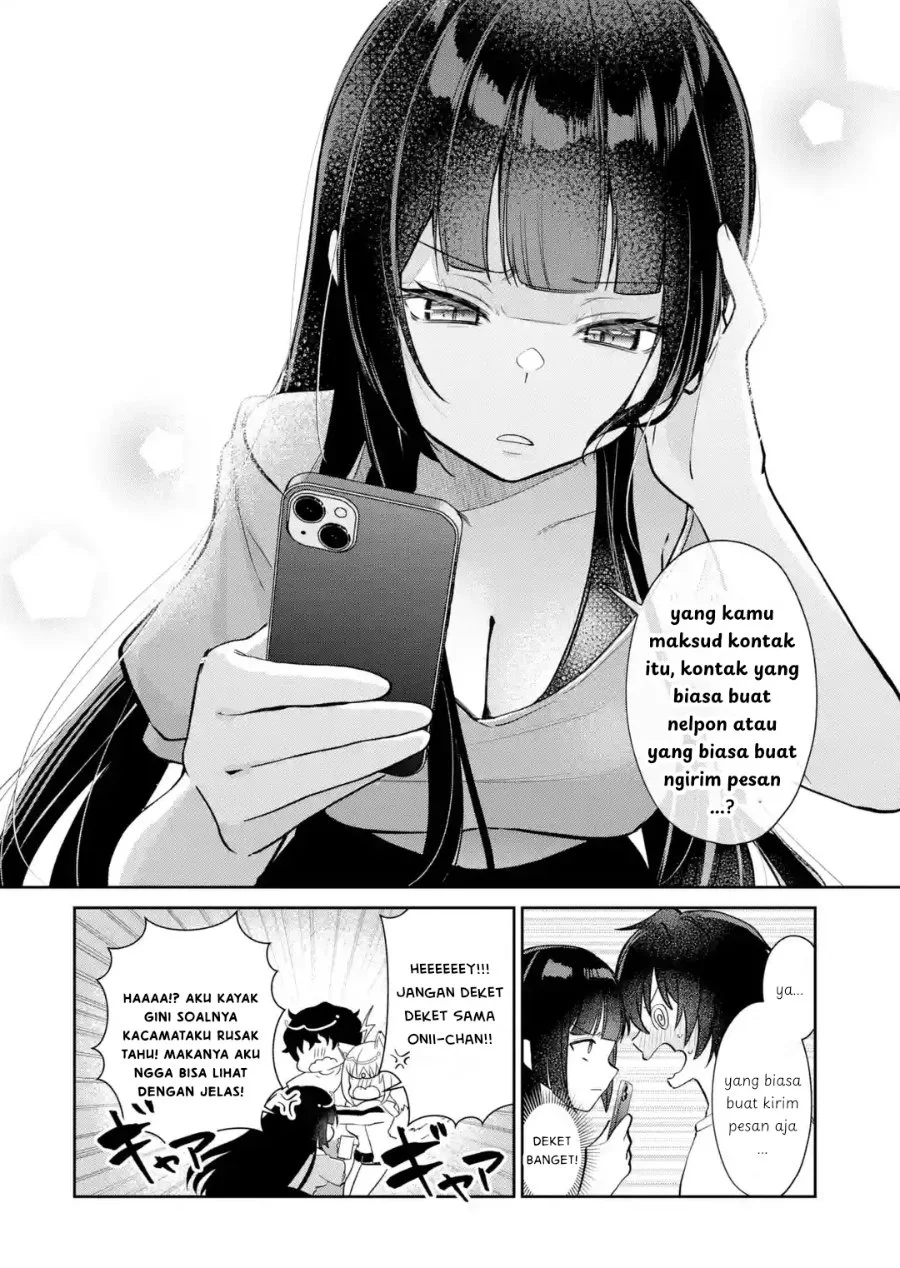Yuumei VTuber no Ani Dakedo Nazeka Ore ga Yuumei ni Natteita Chapter 23.1 Gambar 6