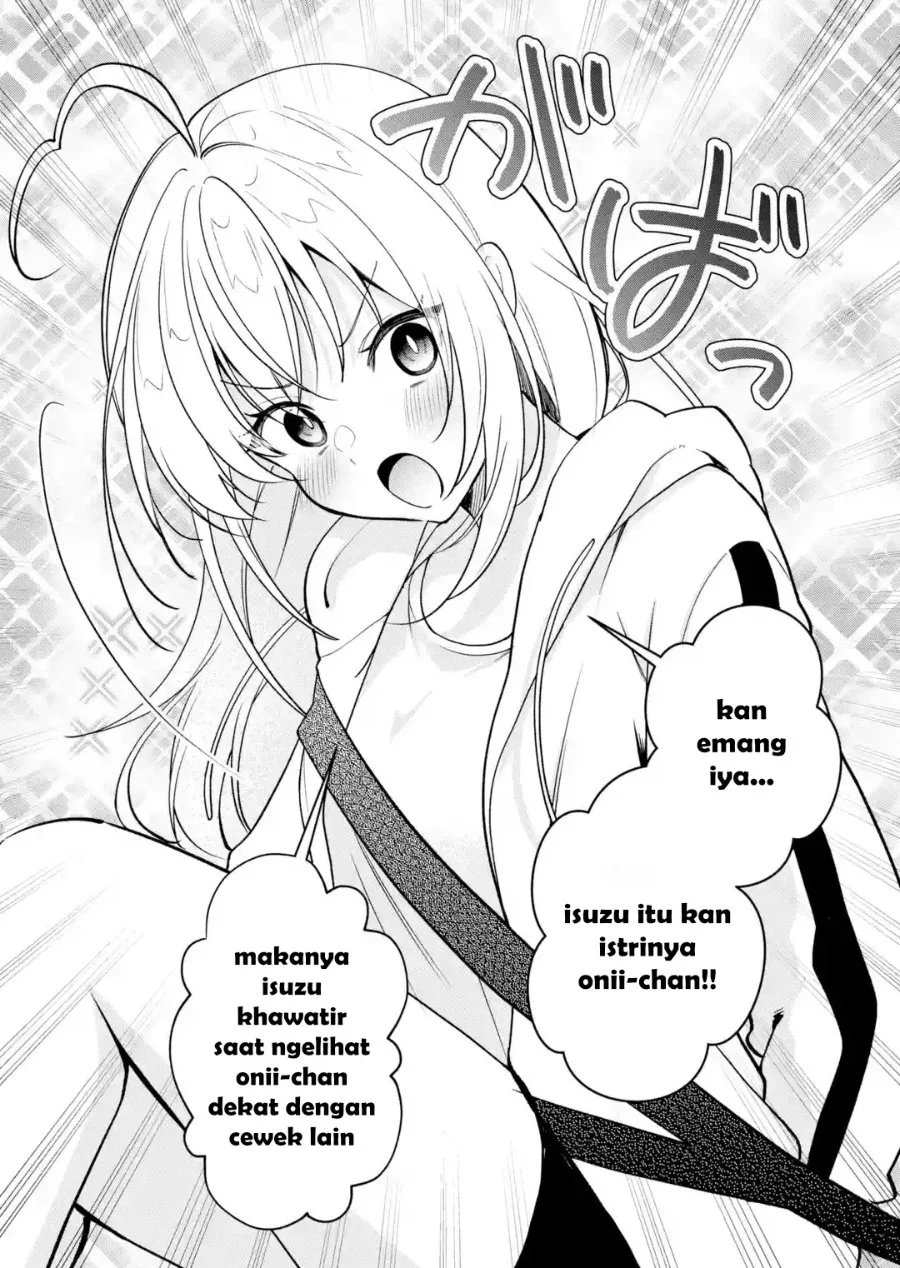 Yuumei VTuber no Ani Dakedo Nazeka Ore ga Yuumei ni Natteita Chapter 23.2 Gambar 6
