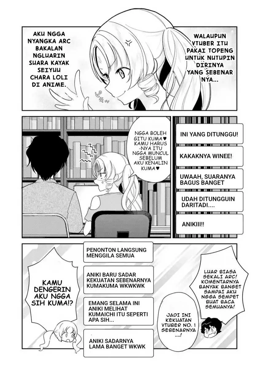 Yuumei VTuber no Ani Dakedo Nazeka Ore ga Yuumei ni Natteita Chapter 9 Gambar 7