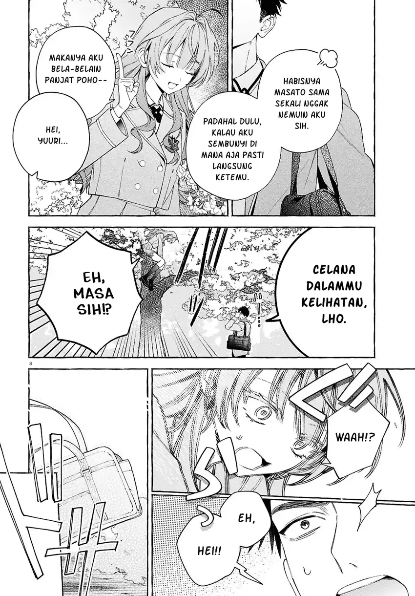 Yuuri-chan no Chuuken-kun Chapter 1 Gambar 12
