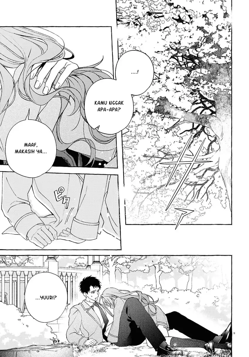 Yuuri-chan no Chuuken-kun Chapter 1 Gambar 13