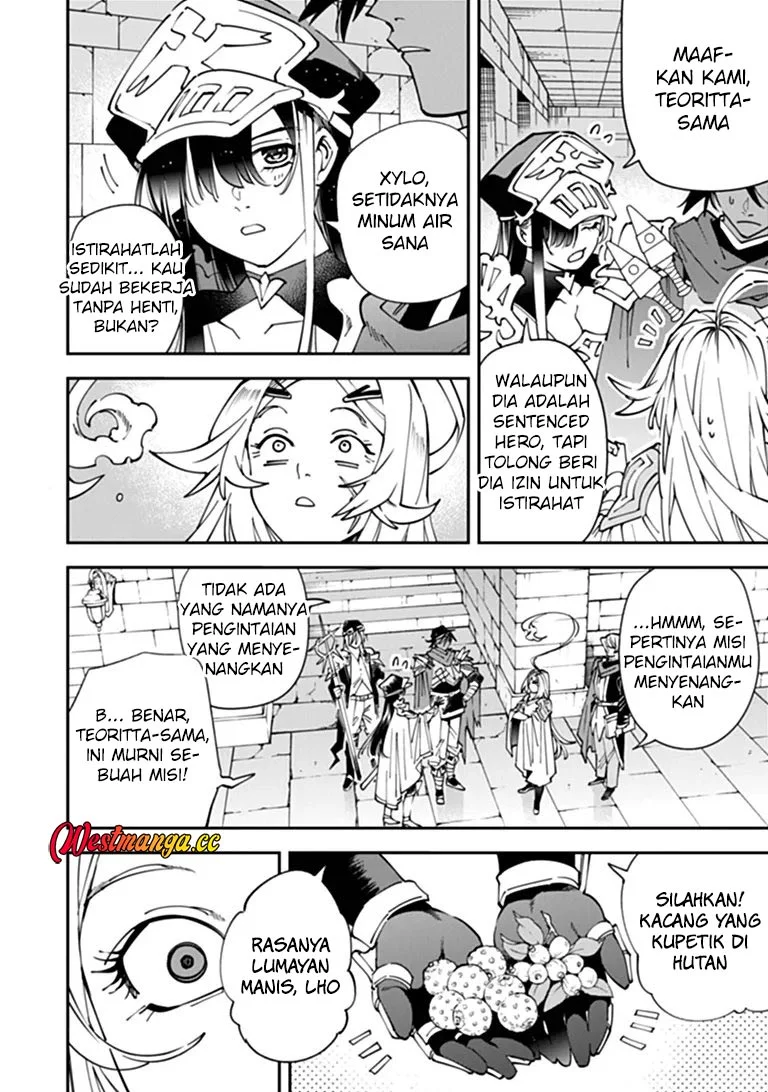Yuusha Kei ni Shosu: Choubatsu Yūsha 9004-tai Keimu Kiroku Chapter 15 Gambar 8