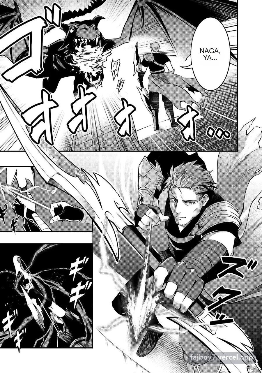 Yuusha ni Narenakatta Ossan Kyuuhei, Jinrui no Shugosha to Naru Chapter 1.1 Gambar 6