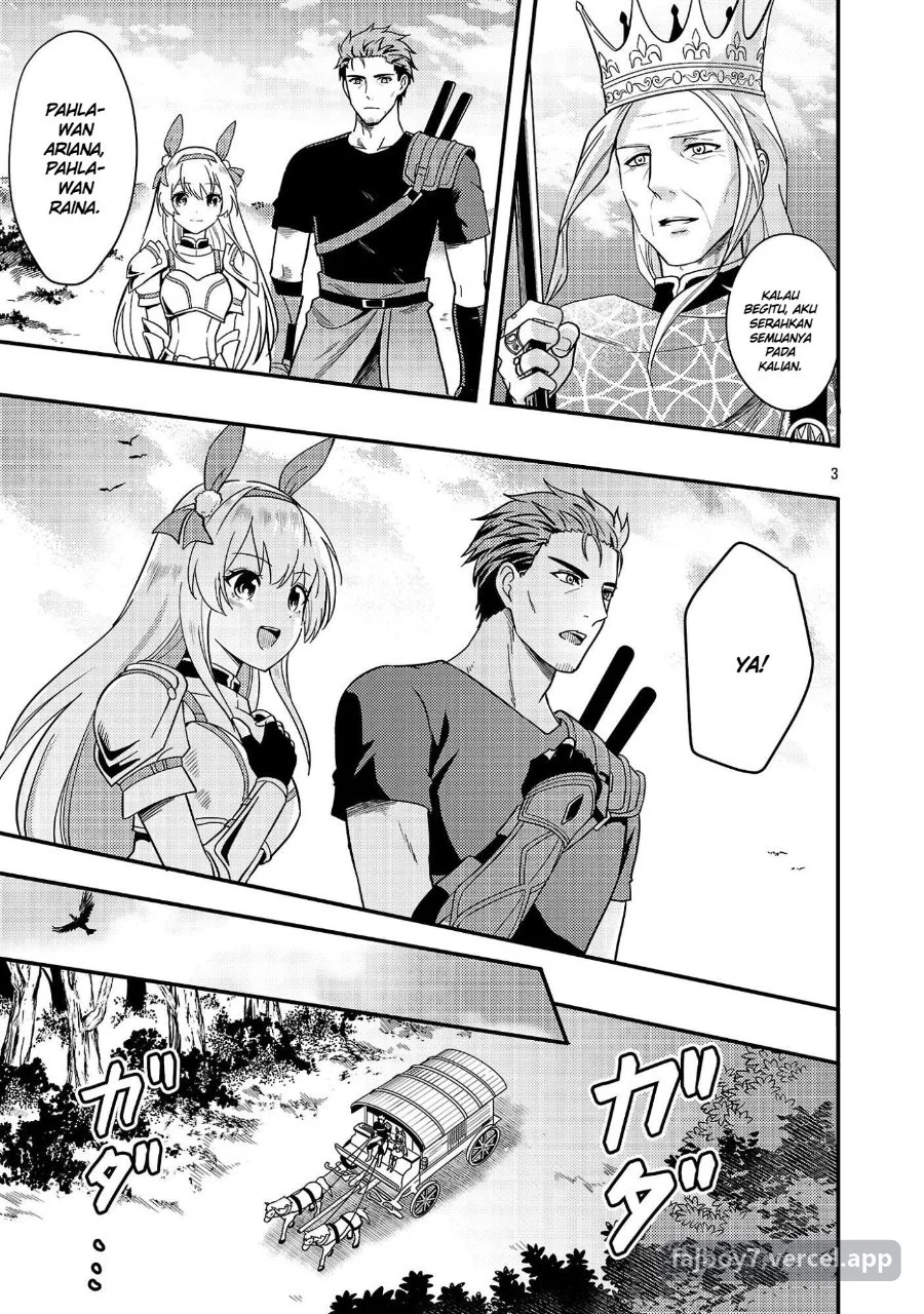 Yuusha ni Narenakatta Ossan Kyuuhei, Jinrui no Shugosha to Naru Chapter 2.1 Gambar 6