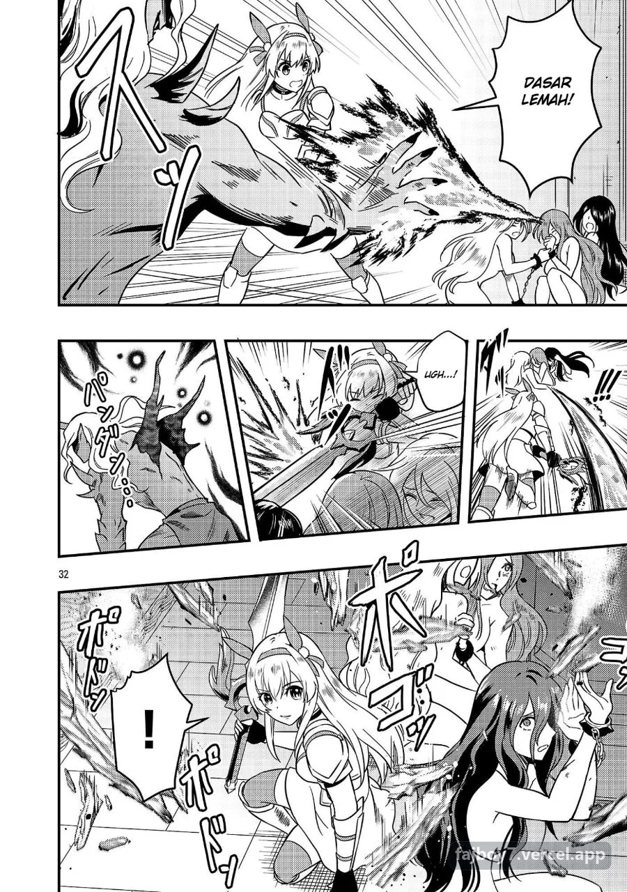 Yuusha ni Narenakatta Ossan Kyuuhei, Jinrui no Shugosha to Naru Chapter 2.3 Gambar 6