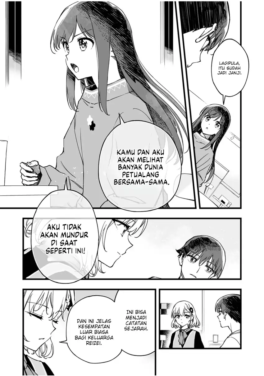 Yuusha Party kara Oidasareta Fuguushoku [Wanashi] Yunikku Sukiru [Yajirushi] de Saikyou ni Naru Chapter 11 Gambar 9