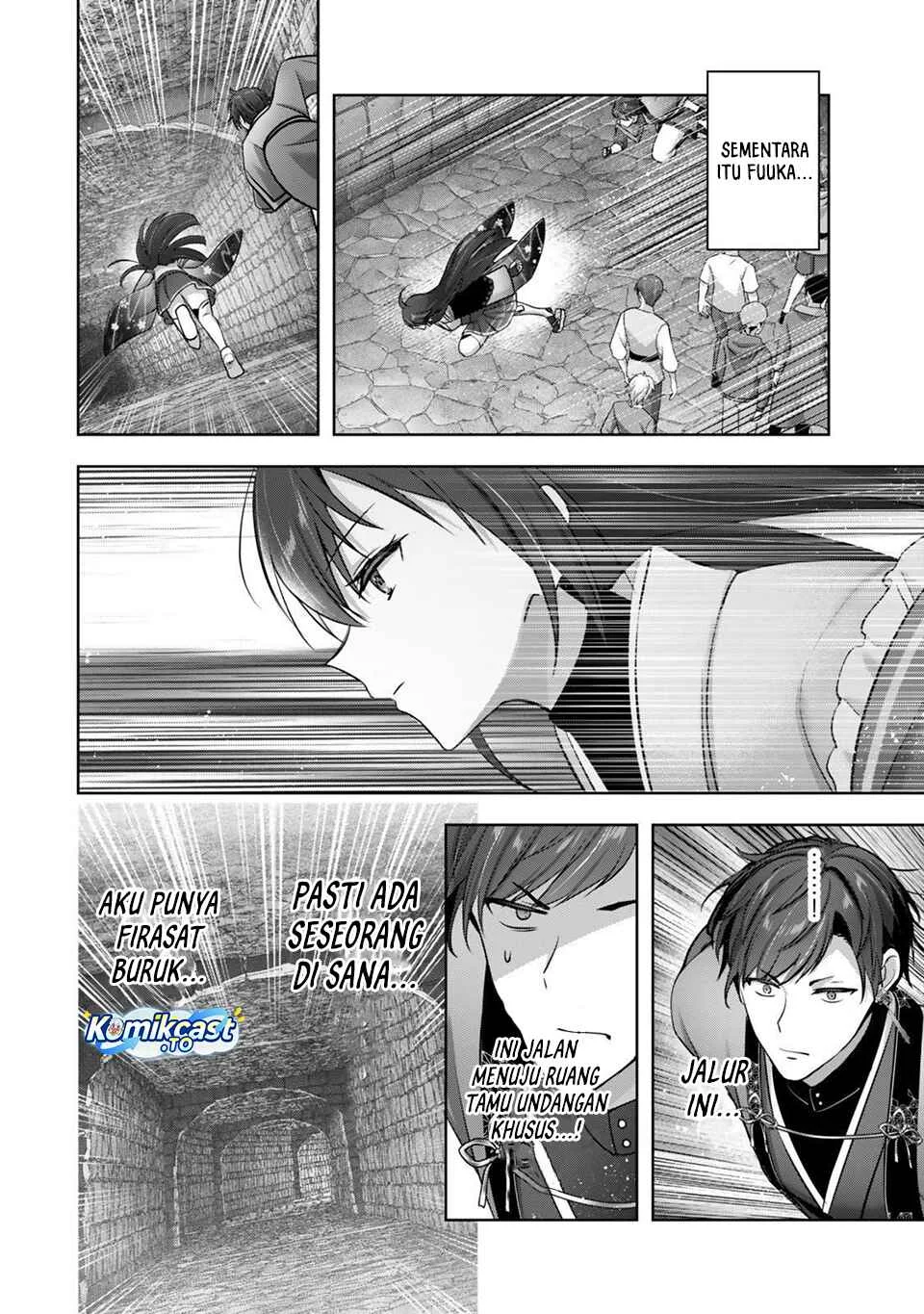 Yuusha Party wo Oida Sareta Kiyou Binbou Chapter 53 Gambar 12
