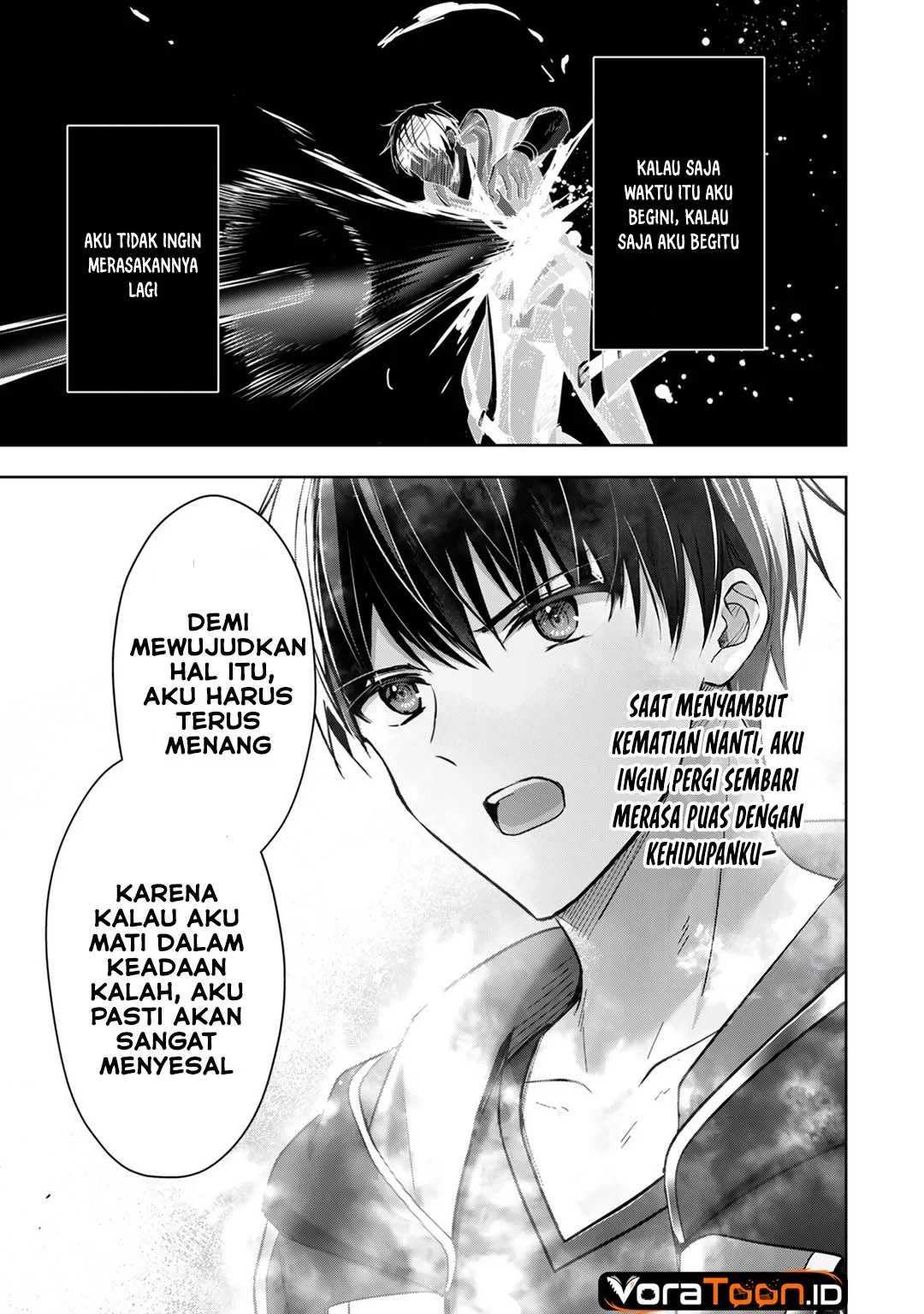 Yuusha Party wo Oida Sareta Kiyou Binbou Chapter 63 Gambar 12