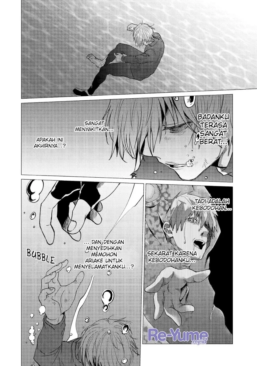 Yuusha Party wo Tsuihou Sareta Ore Daga, ore kara sudatte kuretayoude ureshii. Chapter 42 Gambar 9