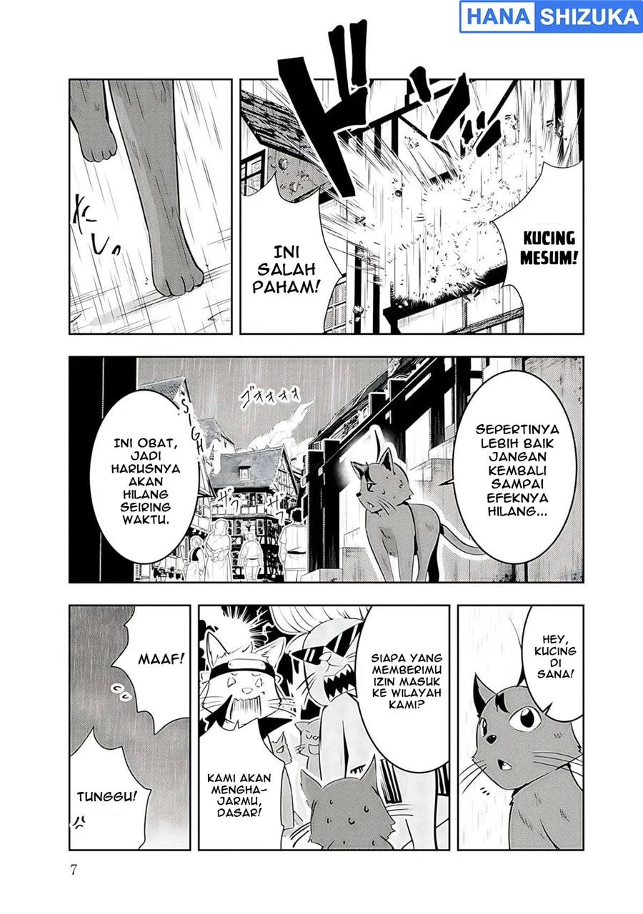 Yuusha-sama, Sakuya mo Otanoshimi deshita ne Chapter 11 Gambar 6