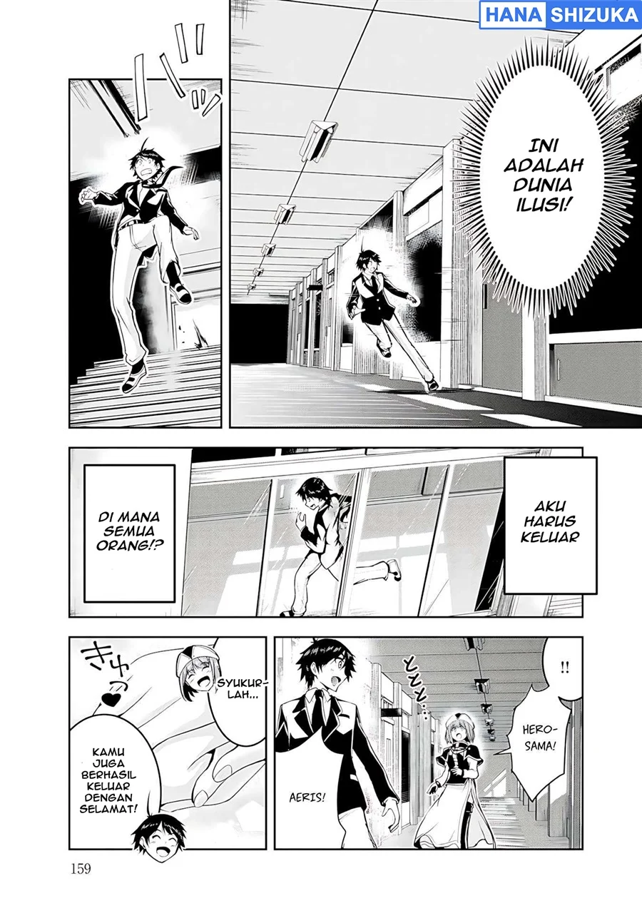Yuusha-sama, Sakuya mo Otanoshimi deshita ne Chapter 20 Gambar 6
