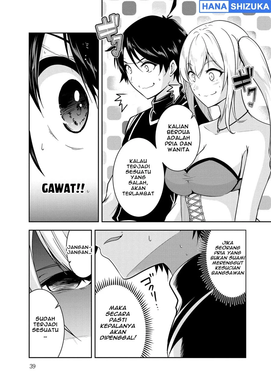 Yuusha-sama, Sakuya mo Otanoshimi deshita ne Chapter 23 Gambar 6