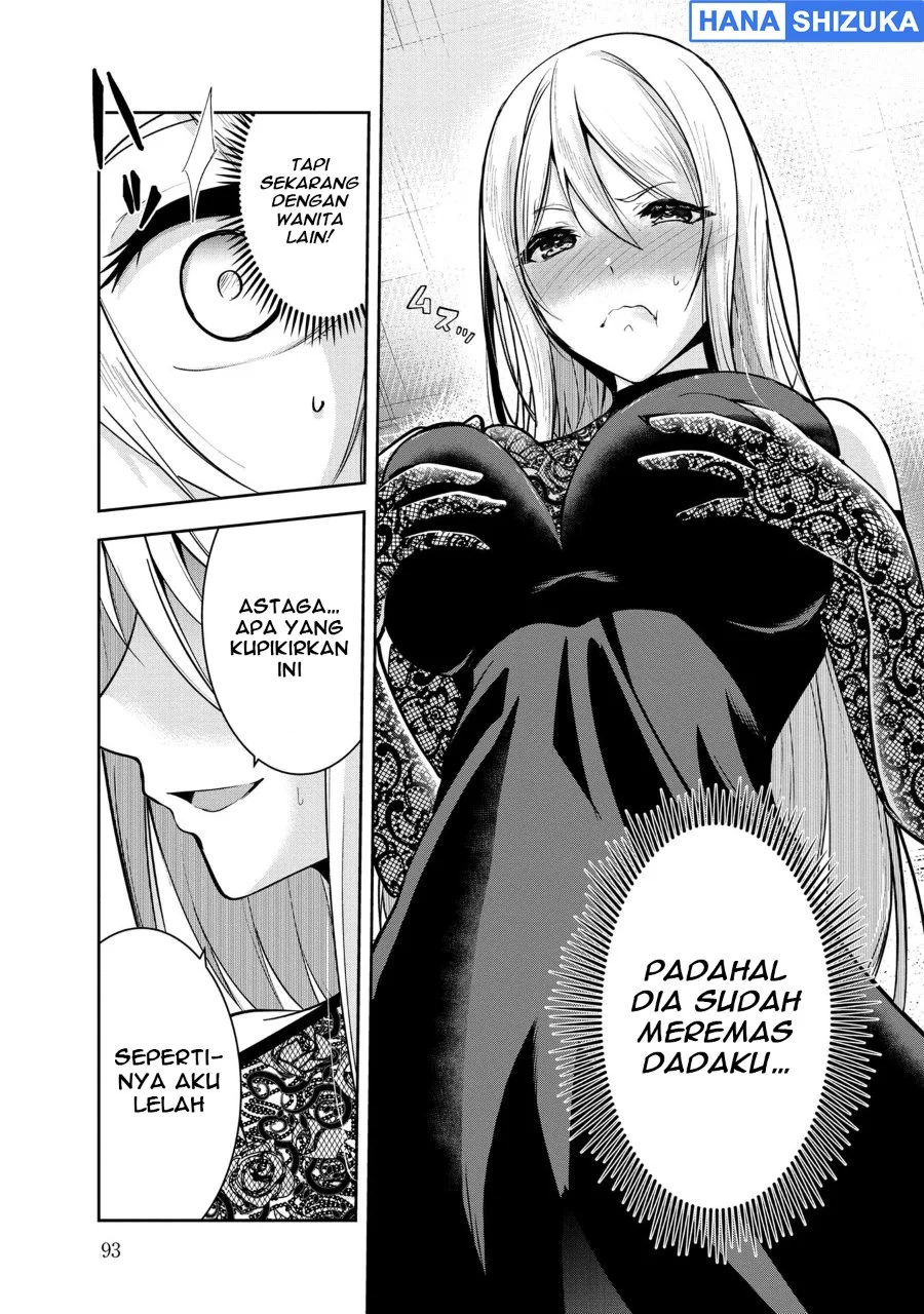 Yuusha-sama, Sakuya mo Otanoshimi deshita ne Chapter 26 Gambar 6
