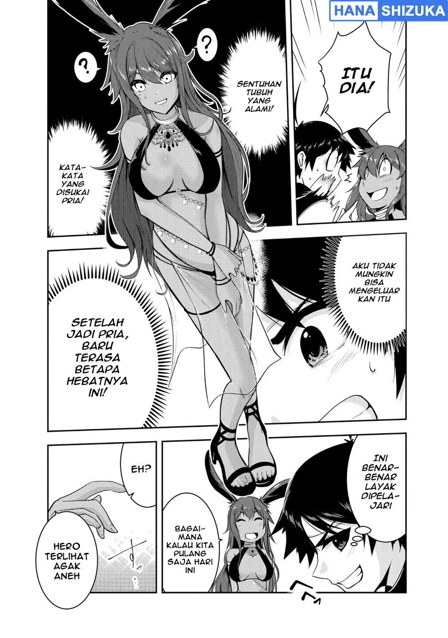 Yuusha-sama, Sakuya mo Otanoshimi deshita ne Chapter 27 Gambar 6