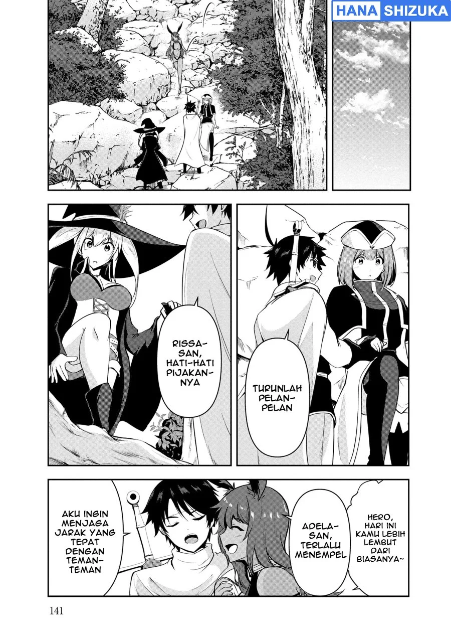 Yuusha-sama, Sakuya mo Otanoshimi deshita ne Chapter 29 Gambar 6