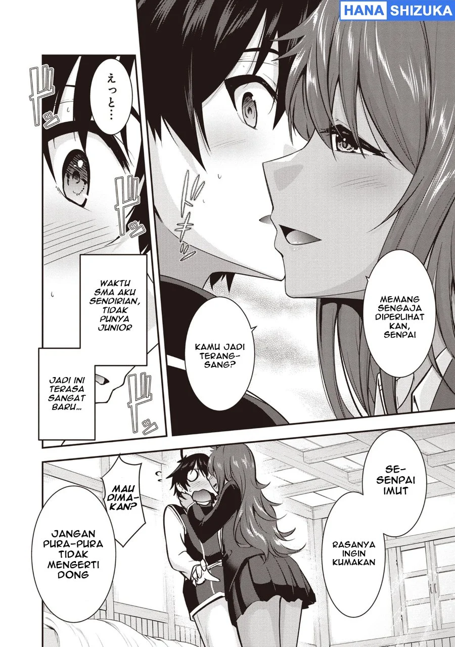 Yuusha-sama, Sakuya mo Otanoshimi deshita ne Chapter 30.5 Gambar 6