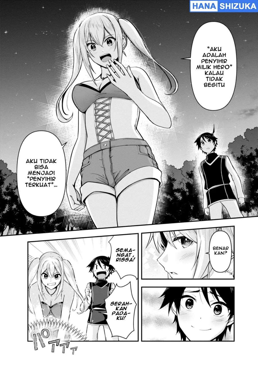 Yuusha-sama, Sakuya mo Otanoshimi deshita ne Chapter 31 Gambar 6