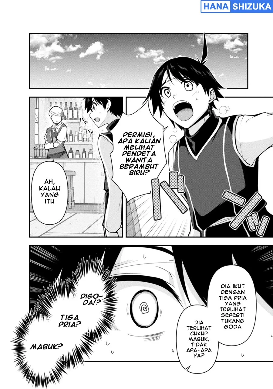 Yuusha-sama, Sakuya mo Otanoshimi deshita ne Chapter 32 Gambar 6