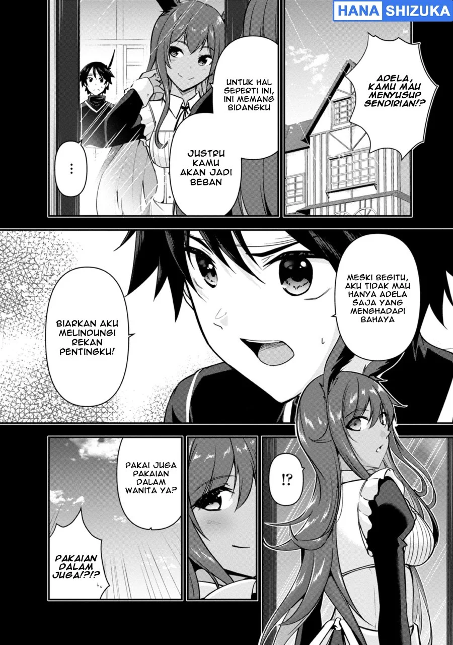 Yuusha-sama, Sakuya mo Otanoshimi deshita ne Chapter 33 Gambar 6