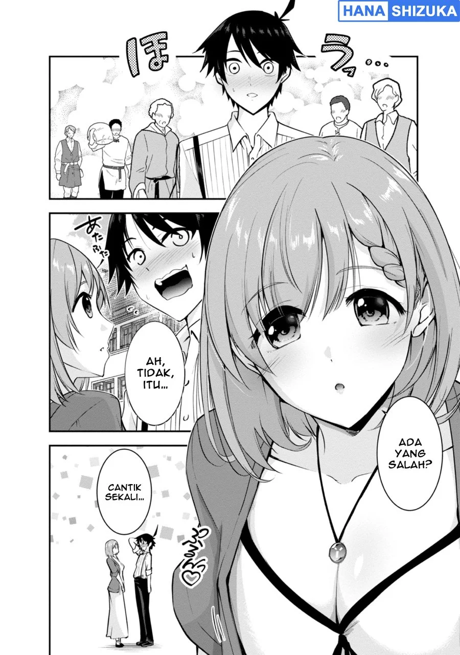 Yuusha-sama, Sakuya mo Otanoshimi deshita ne Chapter 36 Gambar 6