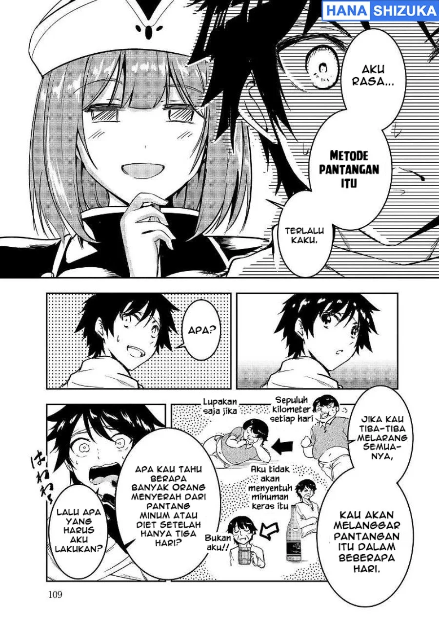 Yuusha-sama, Sakuya mo Otanoshimi deshita ne Chapter 7 Gambar 6