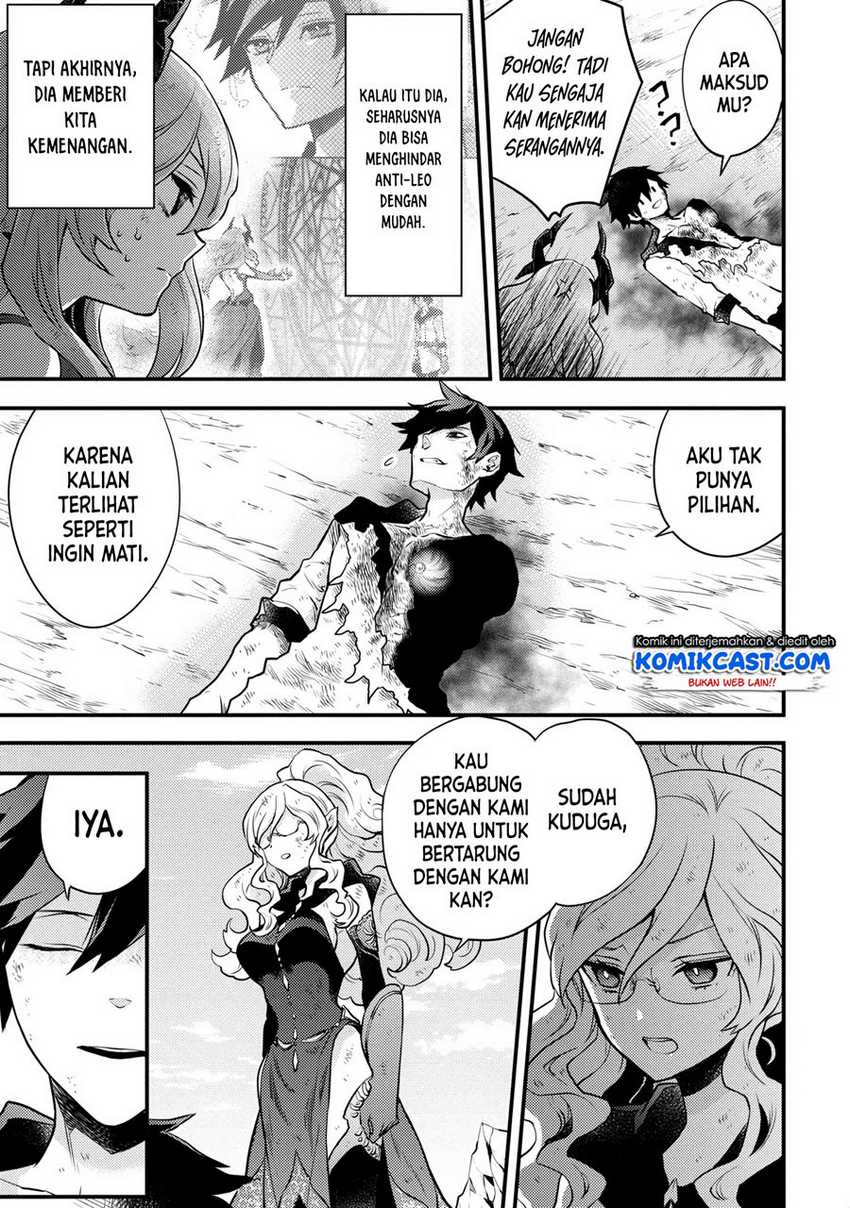 Yuusha, Yamemasu Chapter 14.3 Gambar 6