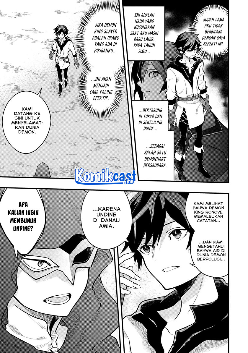 Yuusha, Yamemasu Chapter 33.3 Gambar 6