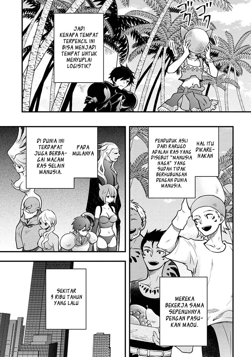 Yuusha, Yamemasu Chapter 4.1 Gambar 6