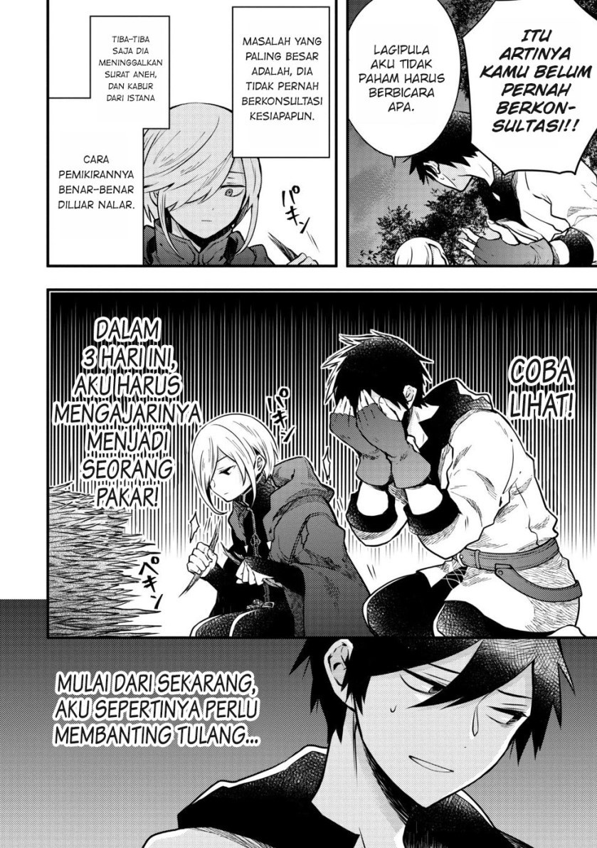 Yuusha, Yamemasu Chapter 7.2 Gambar 6